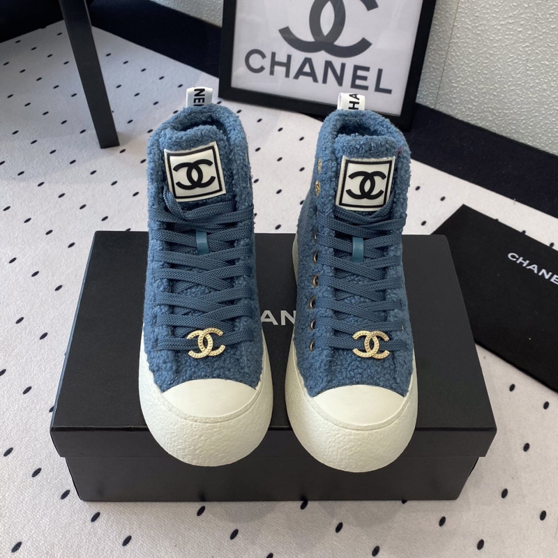Ch*el boots
